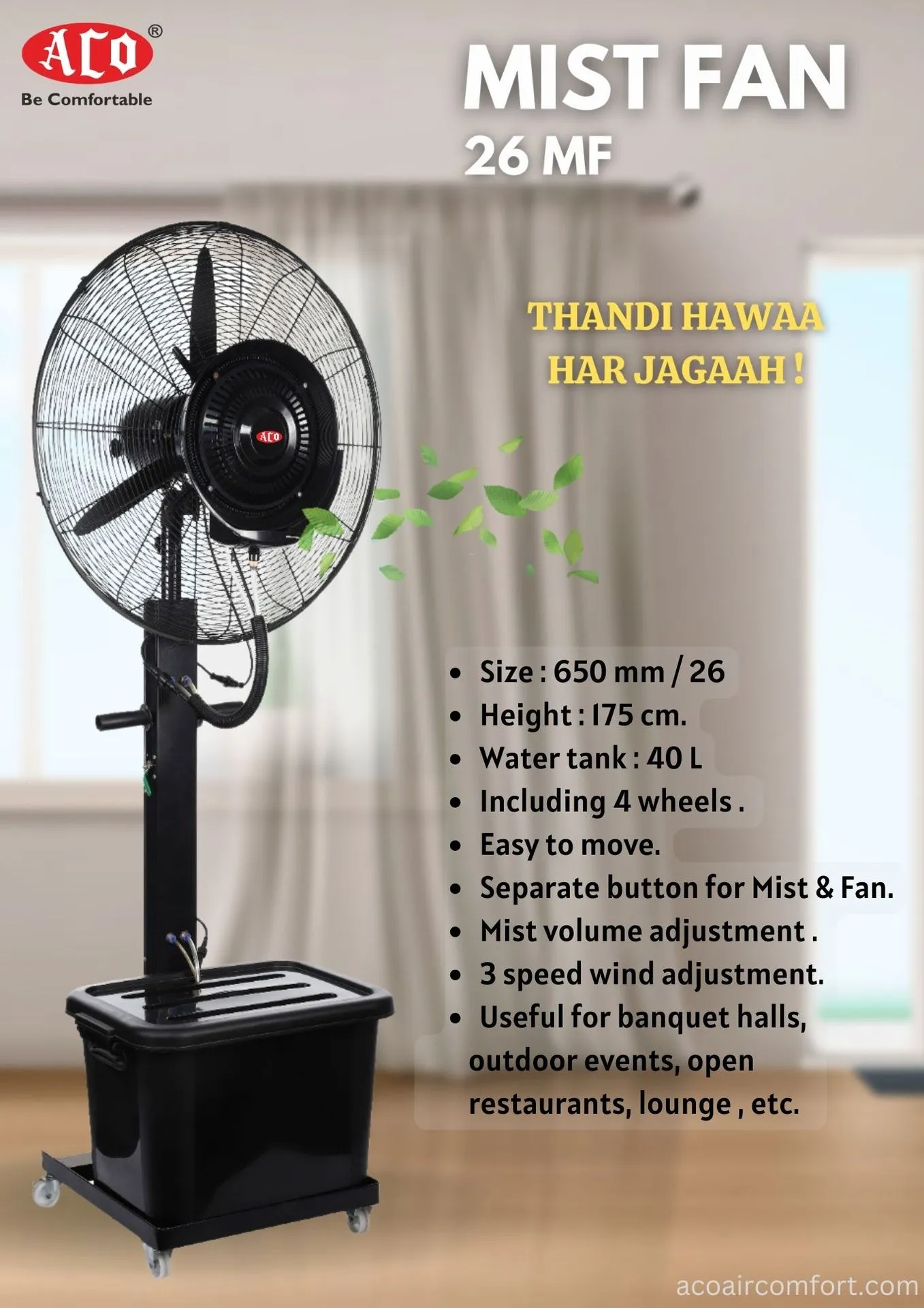 Mist Fan
